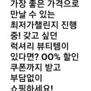 아이엠디 이미지