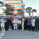 (사)한국척수장애인협회  경북협회  영주시지회 | 영주시·경북사회복지공동모금회, 사회복지시설 7개소에 차량 전달
