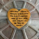 전금례닭볶음탕마곡
