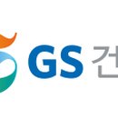 스카이시스템