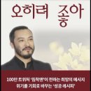 이이이