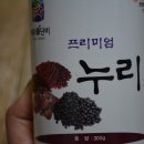 동민식품
