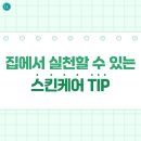 (주)필메드 이미지