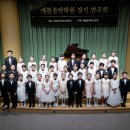 봄음악학원 - 용인시 처인구 한숲로 45 | 봄음악학원