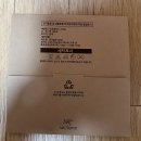 시조새 반다나 박스형 최종.!!! 이미지