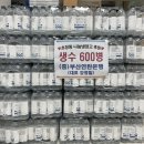 부산연탄은행 이미지