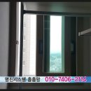 명진시스템 이미지