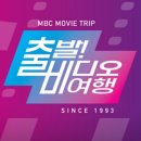 산책비디오 이미지