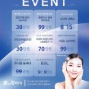 참피부과 이미지