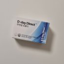 루멘 | 성형 후 붓기 루멘셀 포뮬러 v1 루멘셀포뮬러 후기