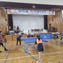 봉덕초등학교 이미지