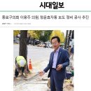 청운정비 이미지