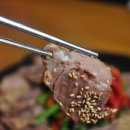 분당-254 이미지