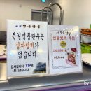 큰길명품한우 이미지