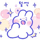 글라스스토리대전목원대점 이미지