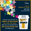 해피아월 네이버블로그