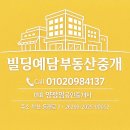 예담피부과의원 이미지