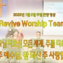 오포1동-5 이미지