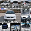 오정카써비스 이미지