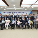 죽왕수산업 협동조합