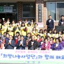 성전면복지회관 이미지