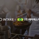 (주)제이에스지 이미지