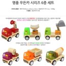 스마일결혼상담소 | 우리이웃님들 정말 감사하고 고맙습니다