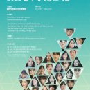 나무엑터스 - 강남구 도산대로102길 17 | 나무엑터스