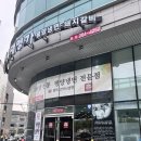 용인 동천동 맛집 고씨4대명가 - 평양냉면 초보라면 여기서 입문하세요
