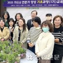 양성농협 하나로마트 이미지