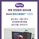 와이엔케이영어학원