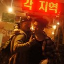 매드홀릭