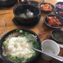 한우 설렁탕 도담 이미지