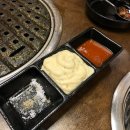 미진축산 대구수성점 이미지