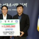 (주)성보 이미지