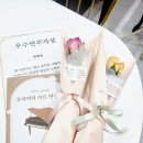 꿈꾸는음악학원 이미지