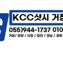 위천면분회경로당 이미지