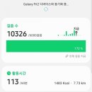 신동파인힐스 이미지