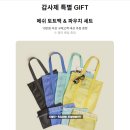 수무지옆들 | 유니클로 에어리즘 반팔 후기 유니클로 감사제 무지티 찾다가 제대로 득템한 날