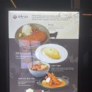 케이티미남빌딩 네이버블로그