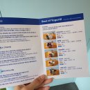 요거티 신촌점 네이버블로그