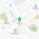 더락식향950목포본점 이미지