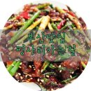 중앙동114 이미지