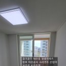태전금속 이미지