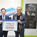 부곡스텐레스(주) 이미지