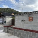 한가로이 경주 | 경주 신상 숙소 [한가로이 경주] 여유롭고 한적한 감성 독채