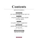 하이리빙사랑 이미지