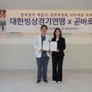 곧바로병원 이미지