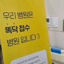 아이생각성모병원 이미지