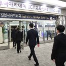 디지털OA 이미지